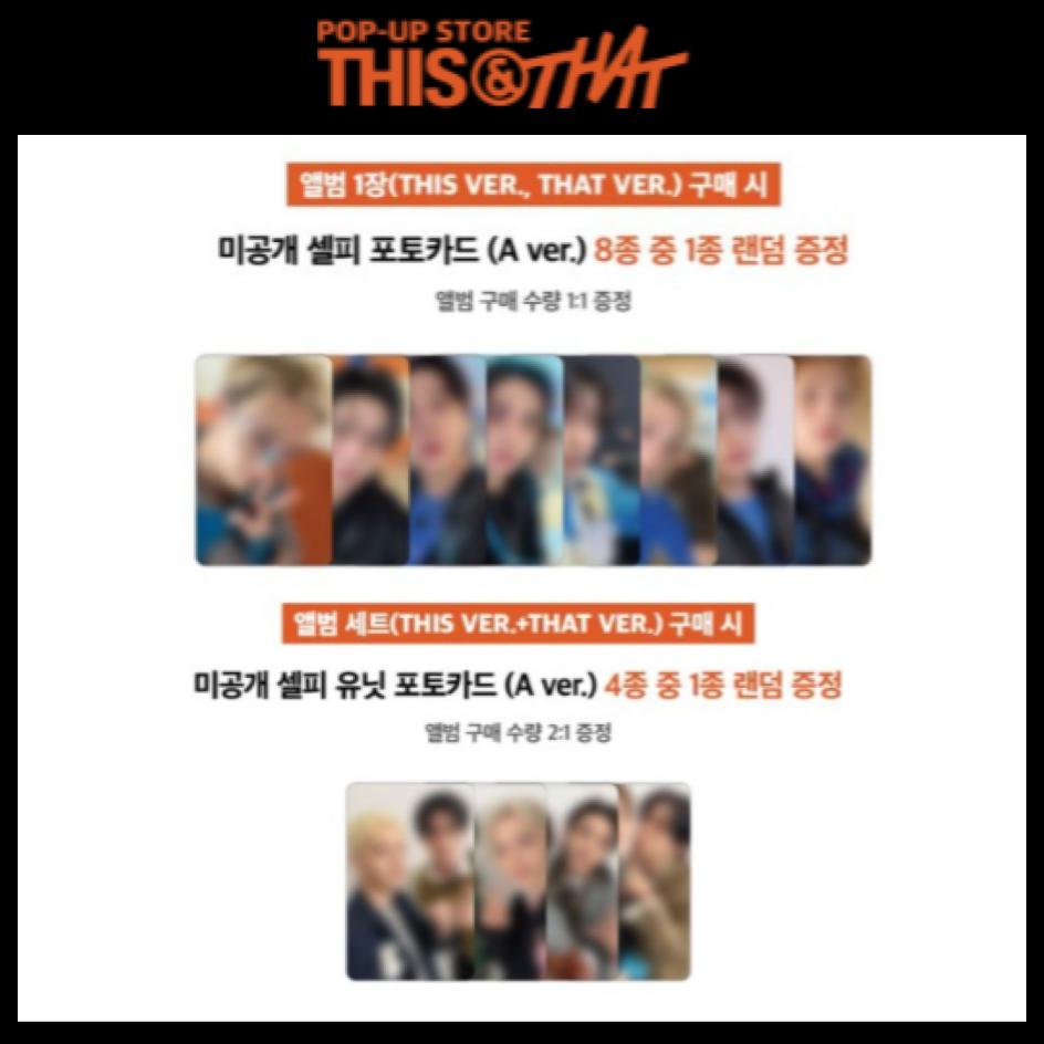 (~08/13) Stray Kids THIS & THAT SW LD [1WEEK OT8+UNIT4]