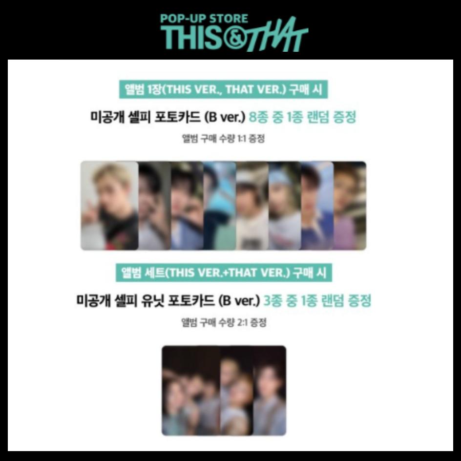 (~08/20) Stray Kids THIS & THAT SW LD [2WEEK OT8+UNIT4]