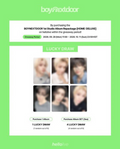 (~10/11) BOYNEXTDOOR [HOME: DELUXE]  LUCKY DRAW 1.0