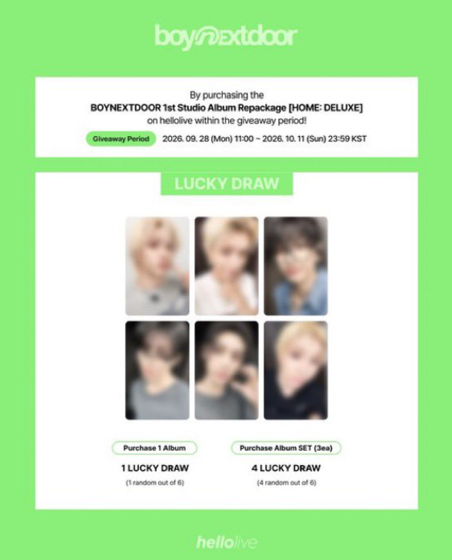 (~10/11) BOYNEXTDOOR [HOME: DELUXE]  LUCKY DRAW 1.0
