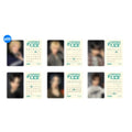 (~6/07) BOYNEXTDOOR 1st studio album HOME [POB]