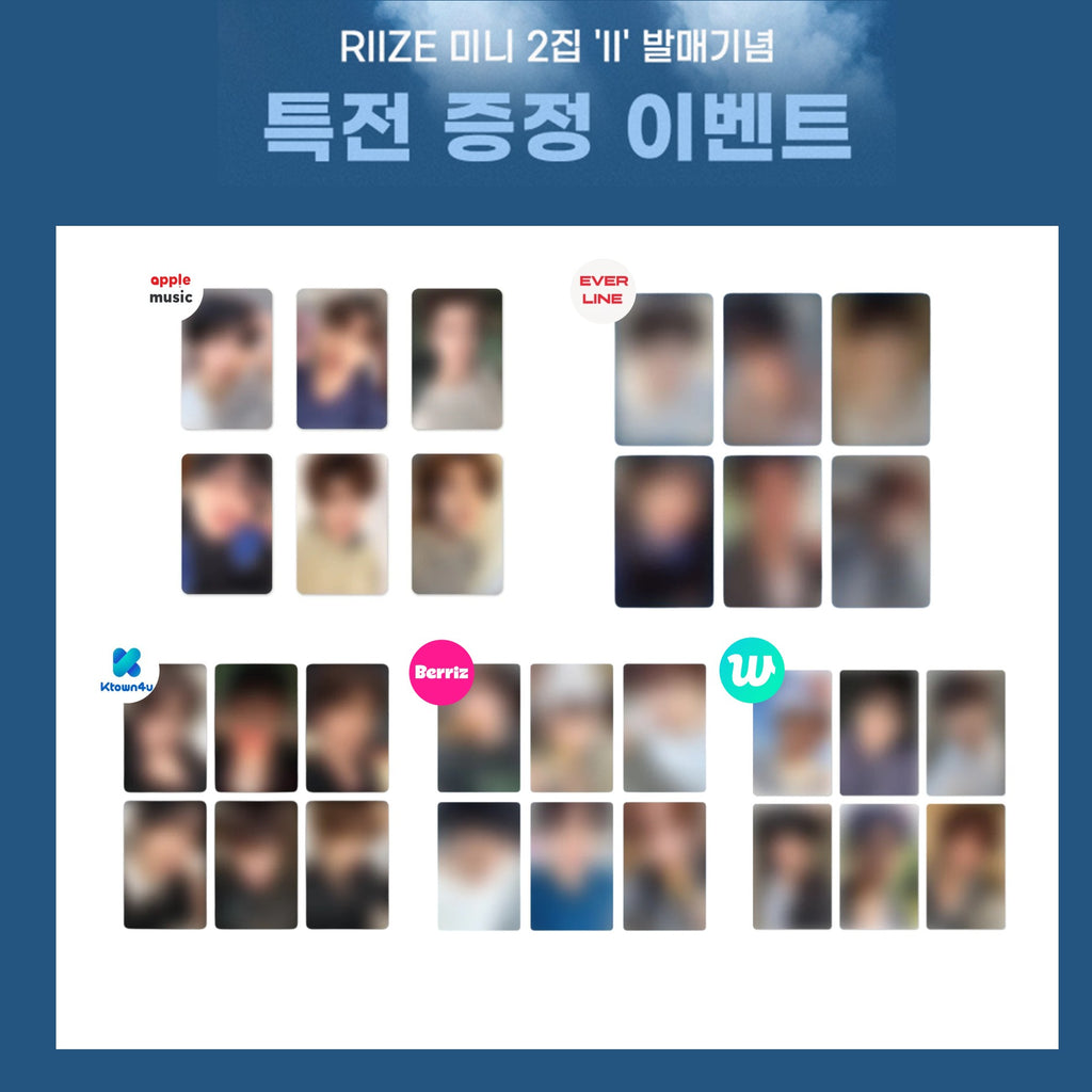 (~6/13) RIIZE The 2nd Mini Album #II [POB]