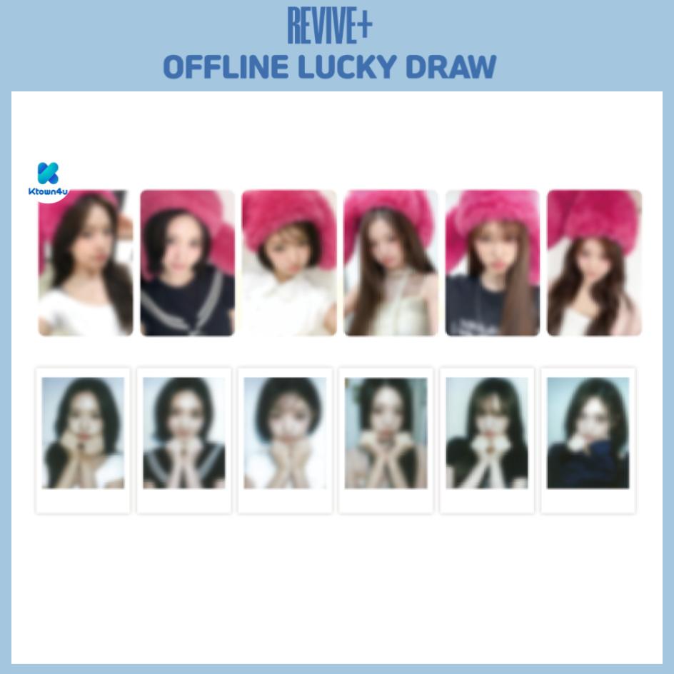 (~7/21) IVE THE 2ND ALBUM <REVIVE+> Ktown4U