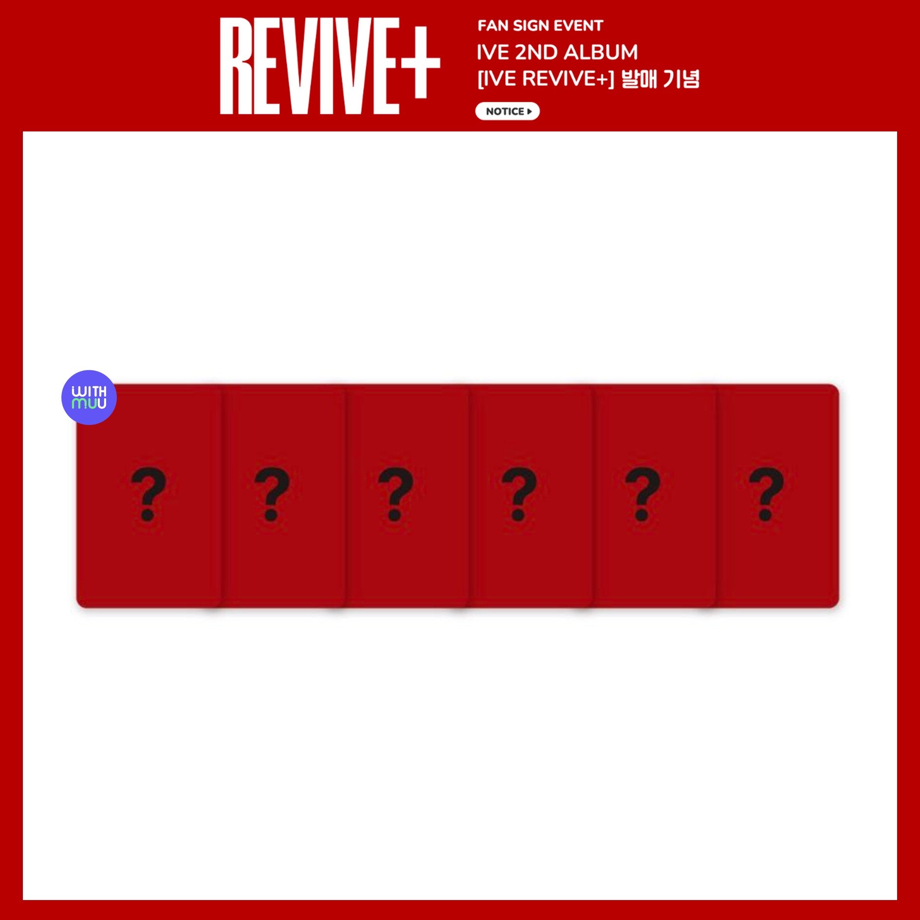(~7/10) IVE THE 2ND ALBUM <REVIVE+> WM FS Last