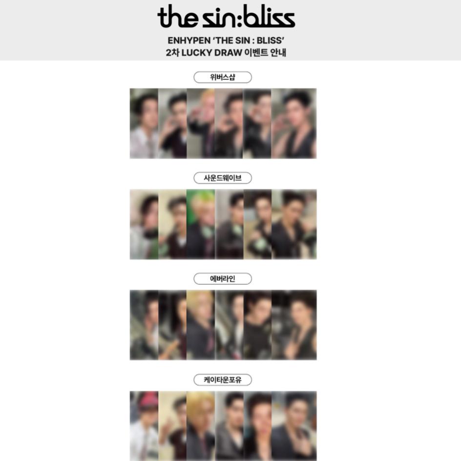 (~10/04) ENHYPEN 'THE SIN : BLISS' LD 2.0