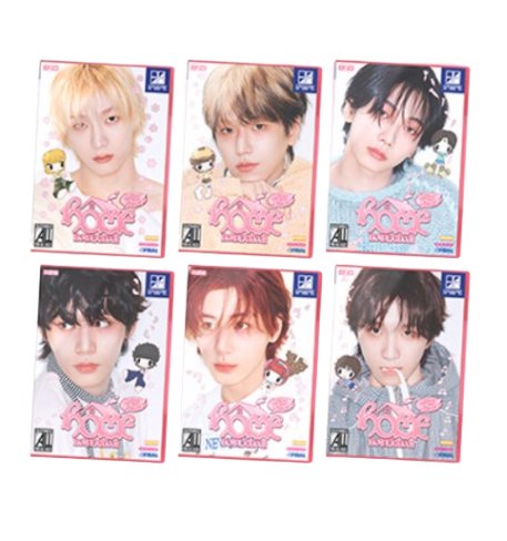 BOYNEXTDOOR 1st Studio Album SWEET HOME ver [Random 1p]