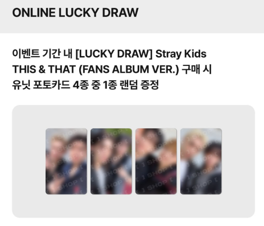 (~09/13) straykids FANS LD (OT4)