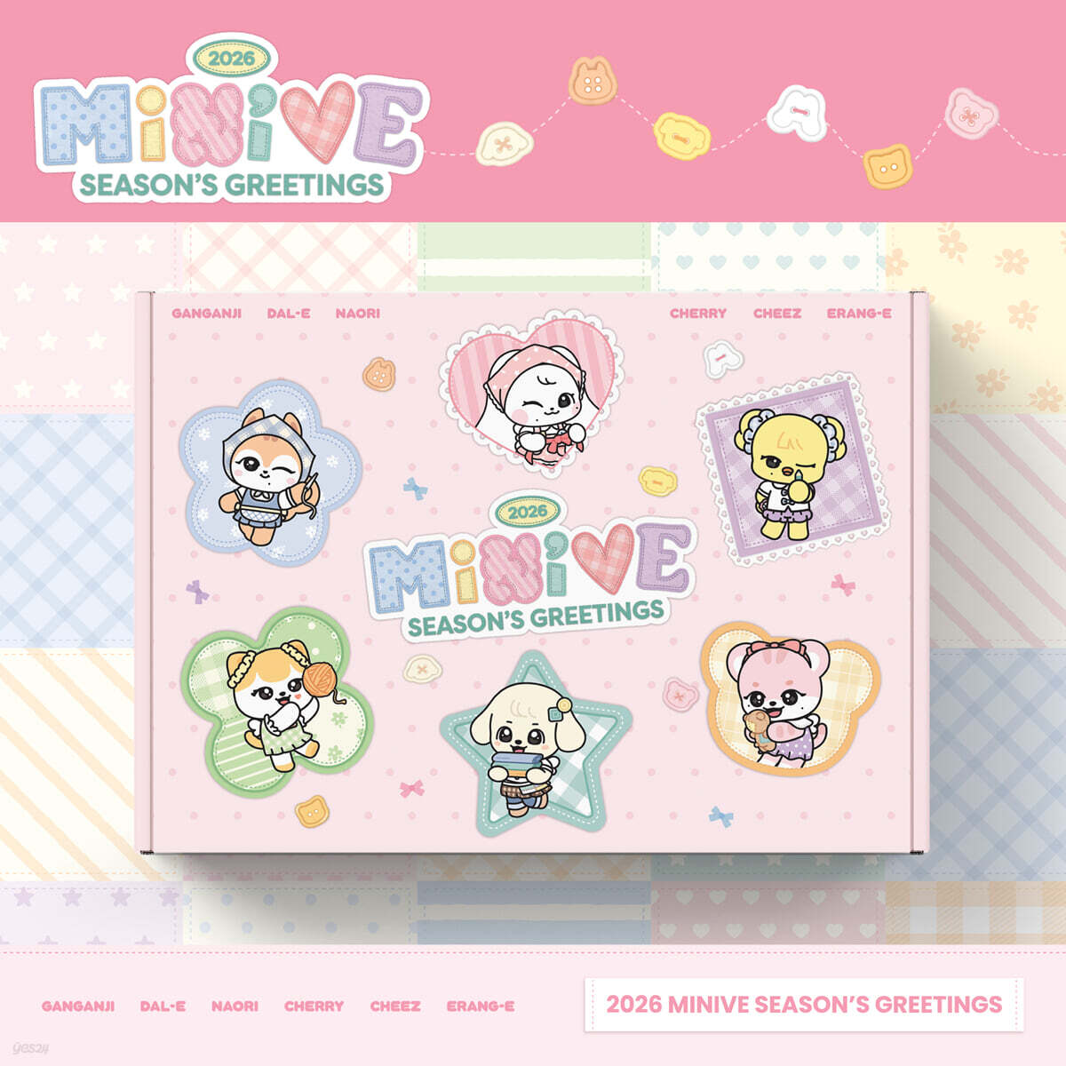 IVE MINIVE 2026 SEASON'S GREETINGS