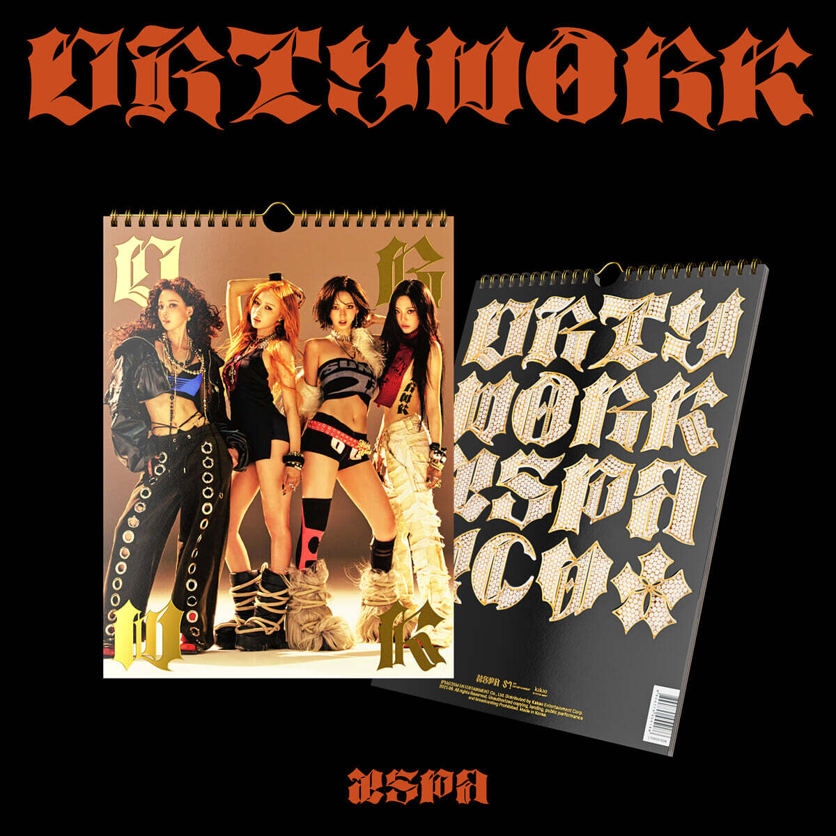 aespa [Dirty Worker Ver.]