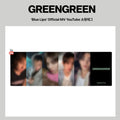 (~6/06) Cortis GREENGREEN [You Tube 4.0]