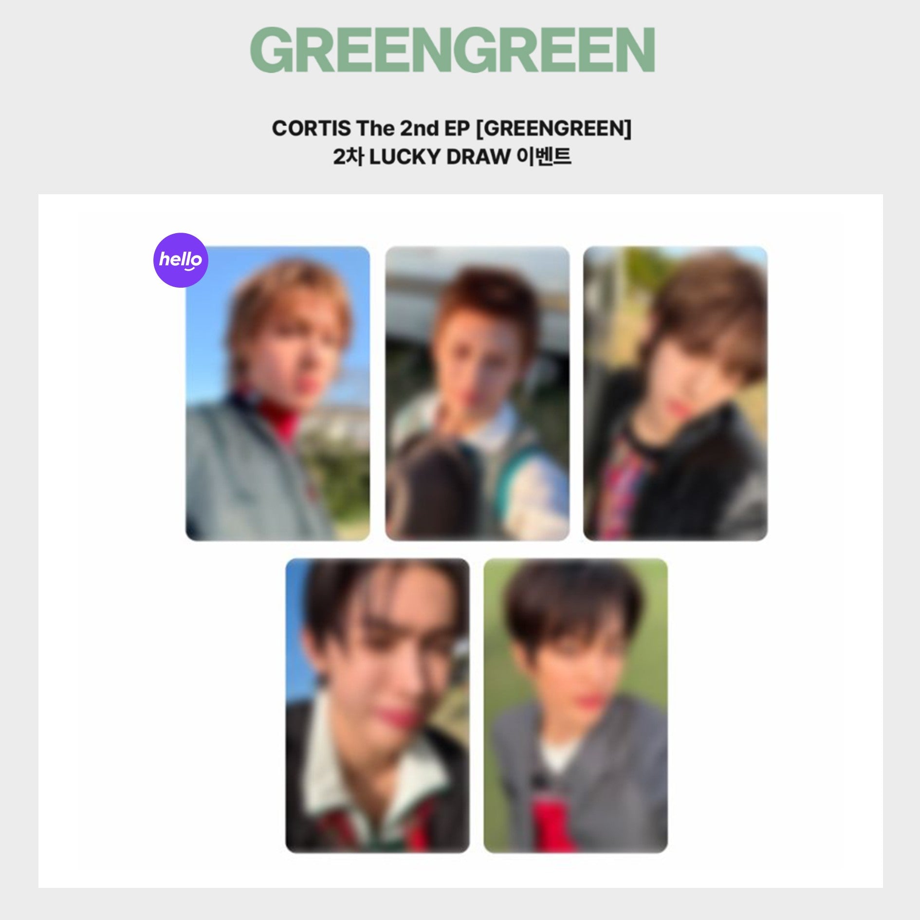 (~Until sold out) CORTIS The 2nd EP GREENGREEN [Hello Live LD]
